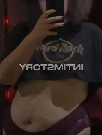 Дарина