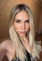 Алина