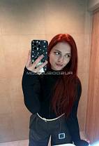 Настя