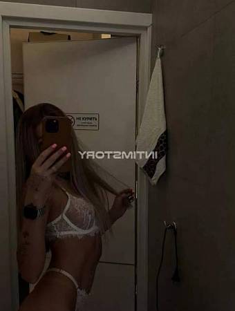 Лизаветта