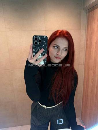 Настя