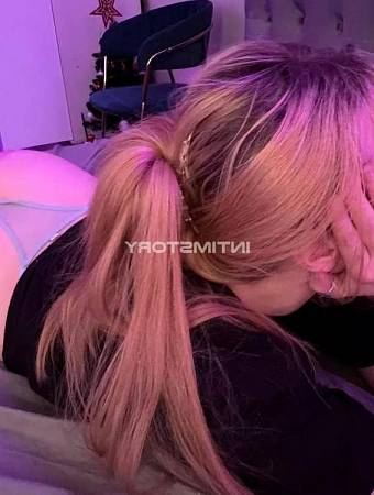 Влада