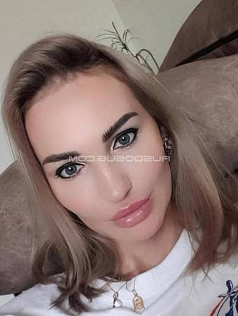 Алена