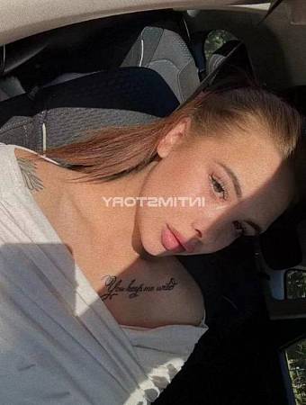 Алина