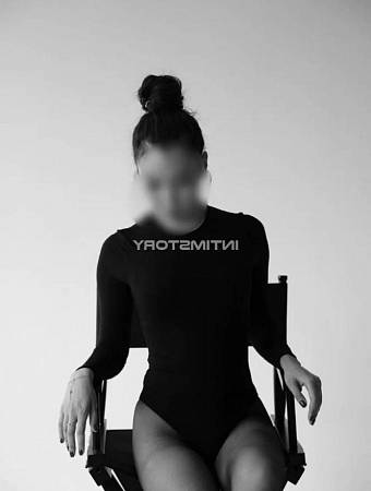 Мия