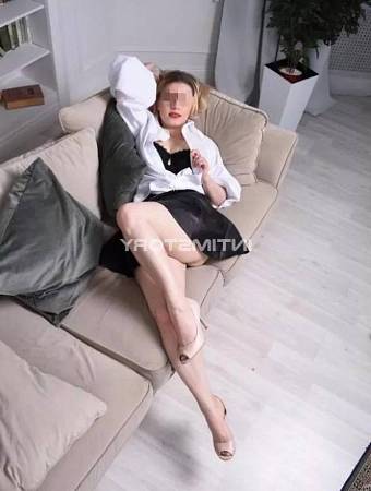 Александра