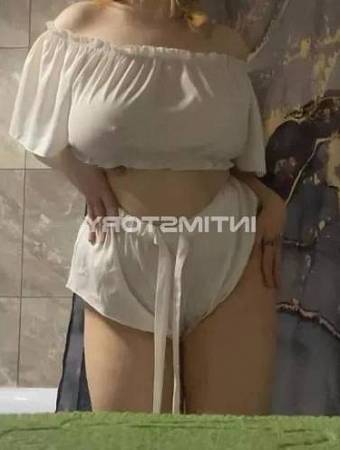 Майя