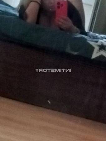 Соня