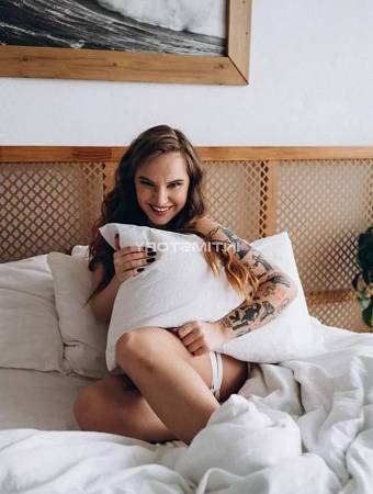 Лина