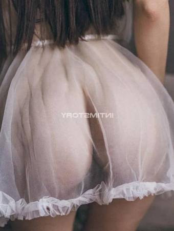 Полина