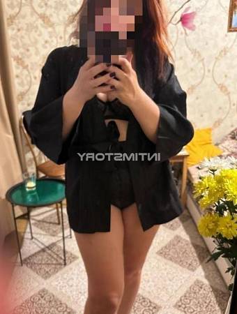 Ксения