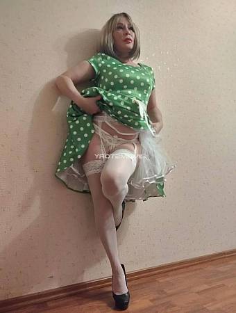 Верочка