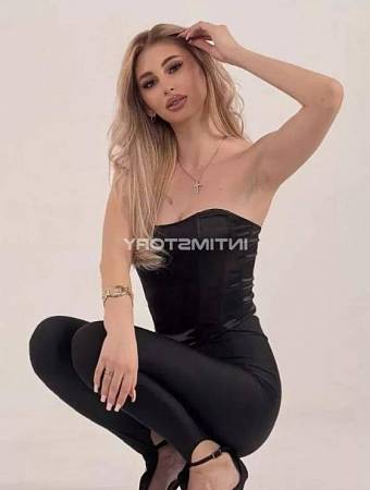 Кристина