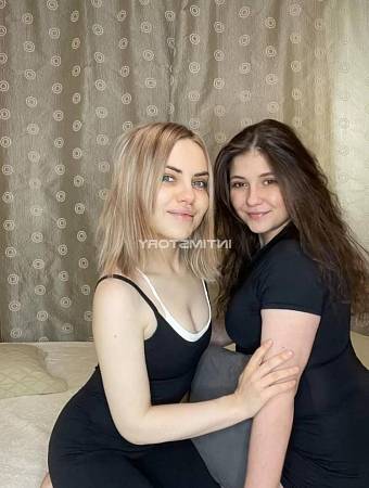 ТАЙ ТАНТРА