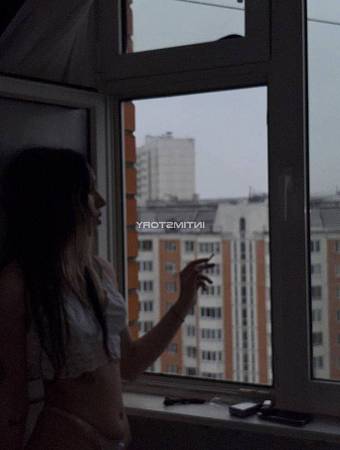 Рия