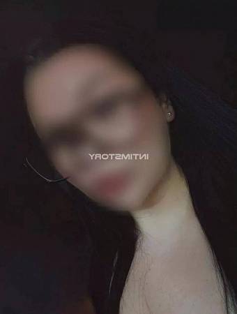 Яна