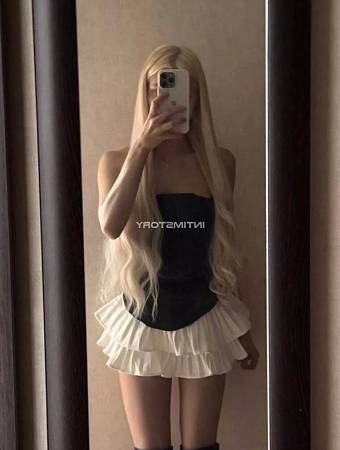 Алина