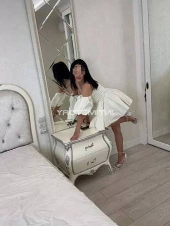 карина