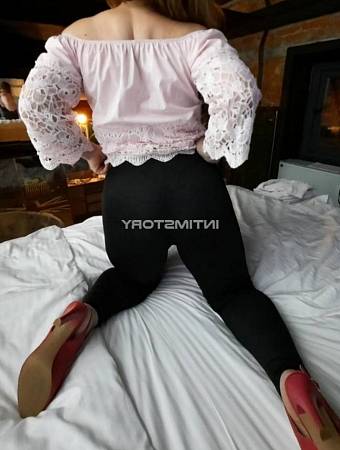 Милашка