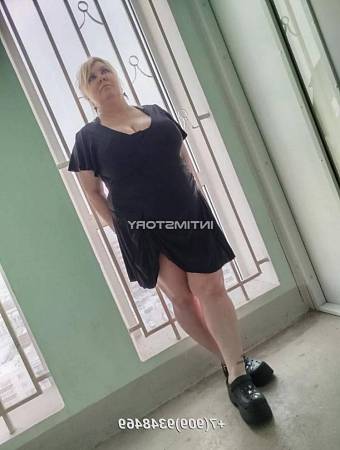 Валерия