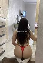 Мари