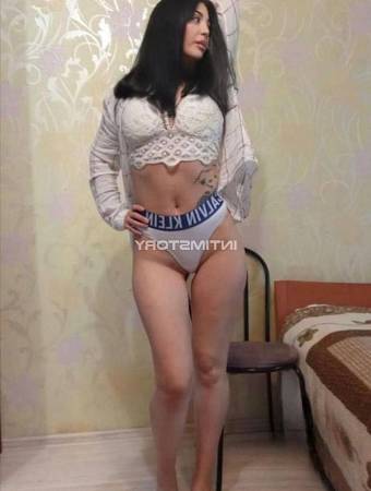 Кристина