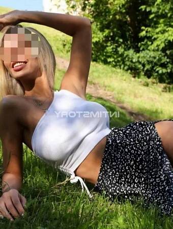 Катя