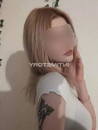 Катя