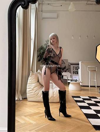 Елена