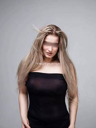 Алена