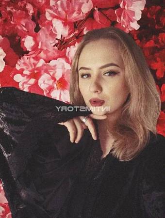 Кристина