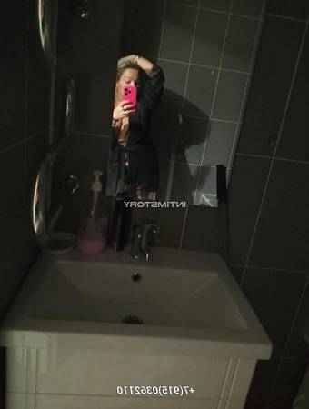 Соня