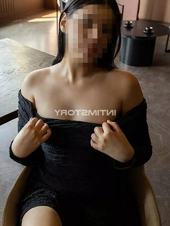 Соня