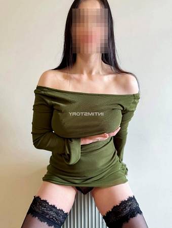 Катя