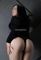 Алена