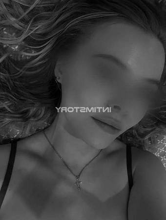 Кристина