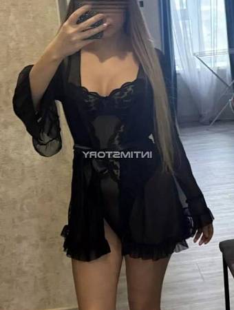 Алиса