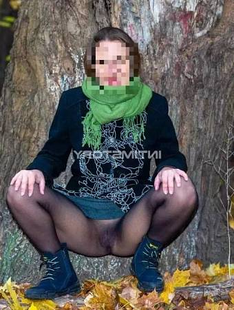 Милана