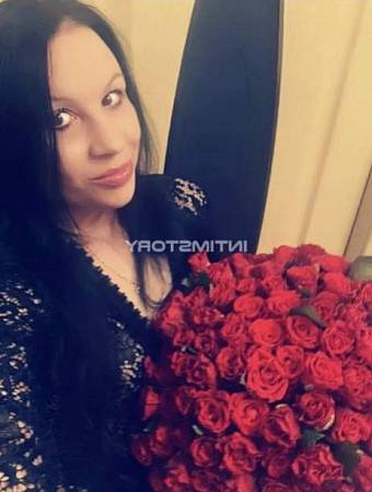 Алина