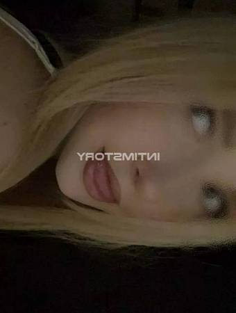 Аврора