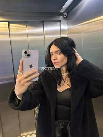 Анюта