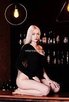 Алина