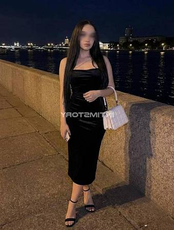 Злата