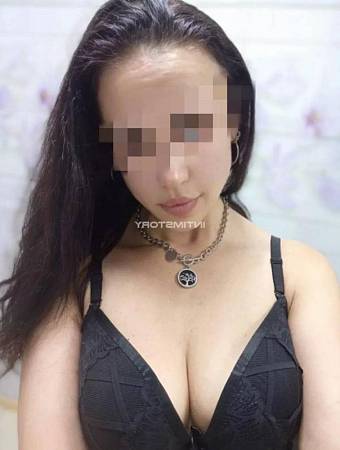 Катя