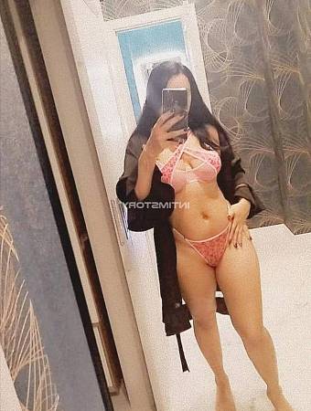 Карина