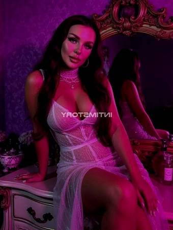 Аля