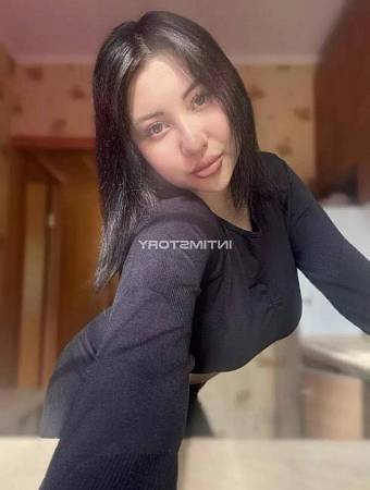 Кристина
