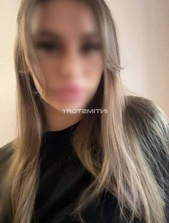 Яна