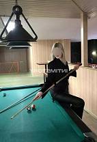 Катя