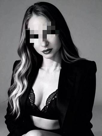 Дана